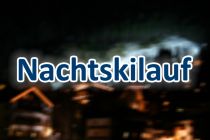 Gemeinsam mit dem Rodelabend findet auch 2022/23 der Nachtskilauf von See im Paznaun im Rahmen der Veranstaltung Medrig bei Nacht statt. • © alpintreff.de