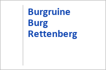 Die noch erhaltene Nordwand der Burg in Burgberg. • © Tourist-Info Burgberg