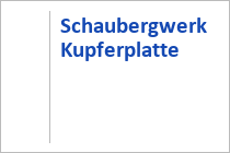 Schaubergwerk Kupferplatte