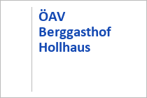 ÖAV Berggasthof Hollhaus