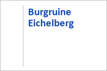 Burgruine Eichelberg