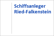 Schiffsanleger Ried-Falkenstein