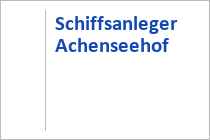 Schiffsanleger Achenseehof