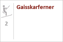 Gaisskarferner